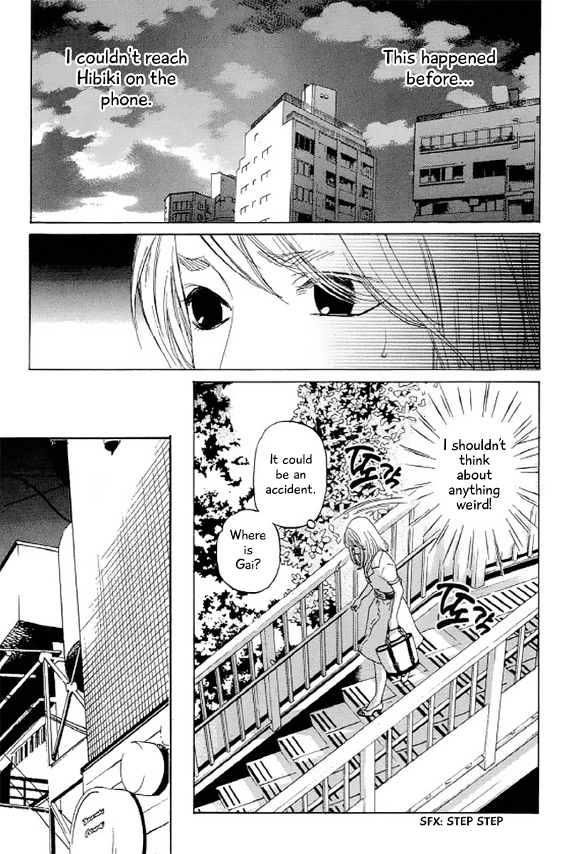 Shima Shima (YAMAZAKI Sayaka) Chapter 22 14